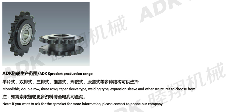 51250821-lianlun2.jpg 21-lianlun2.jpg